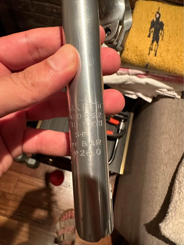 nitto quill stem - brand-new