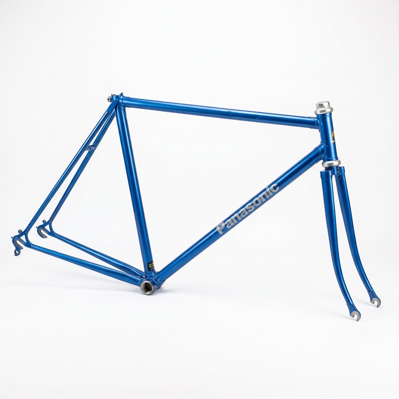 Panasonic Keirin Track Frame (Used)