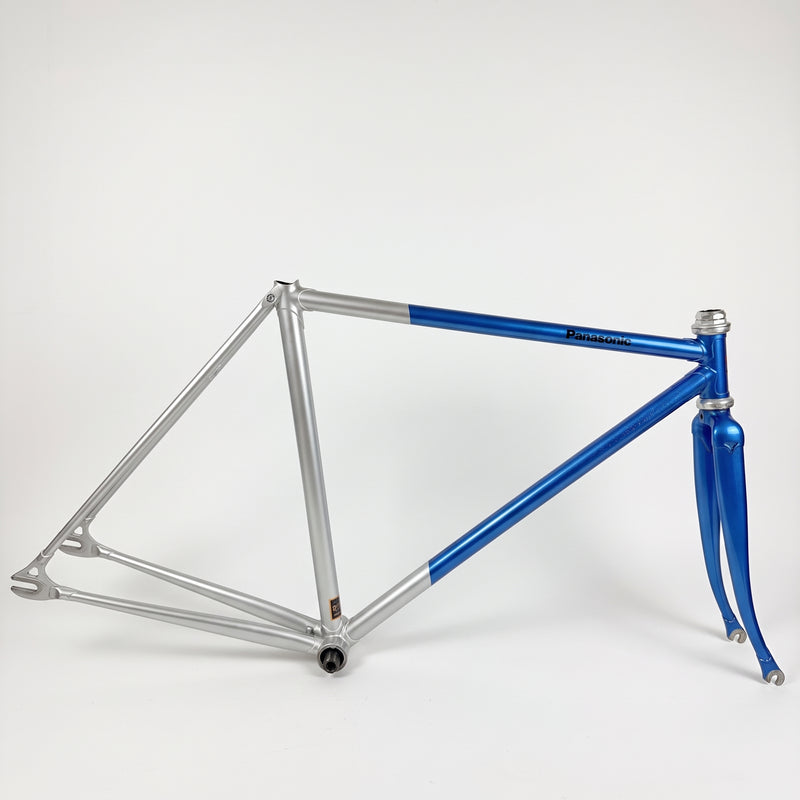 Panasonic NJS Keirin Track Frame — 500mm x 530mm (Used)