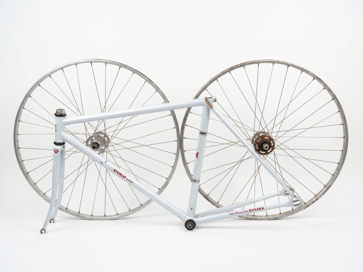 Vivalo Special NJS Track Frame — 50cm / White (Used)