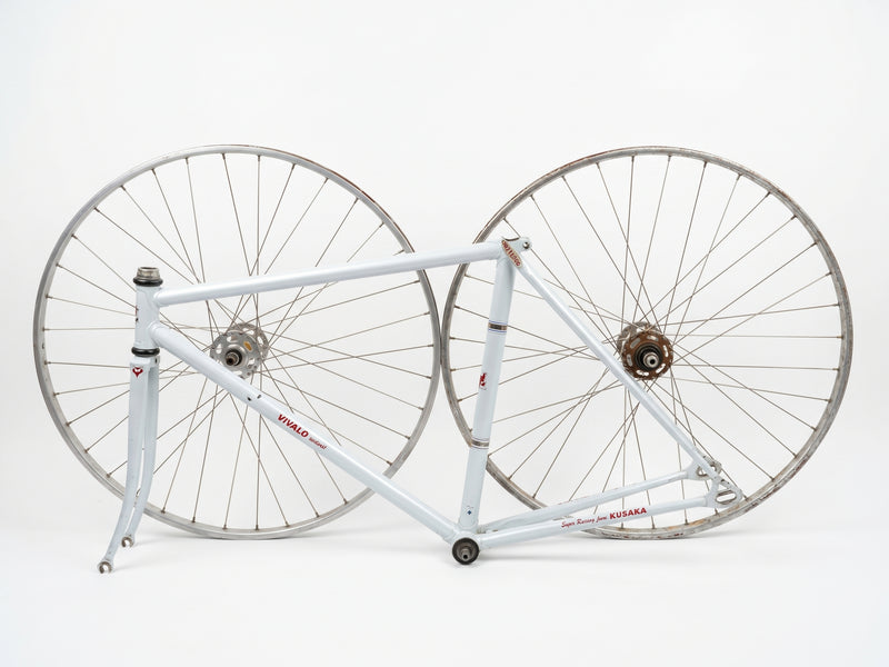 Vivalo Special NJS Track Frame — 50cm / White (Used)