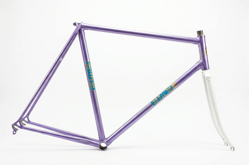 Eimei NJS Track Frame — 55cm, Light Purple / Silver (Used)