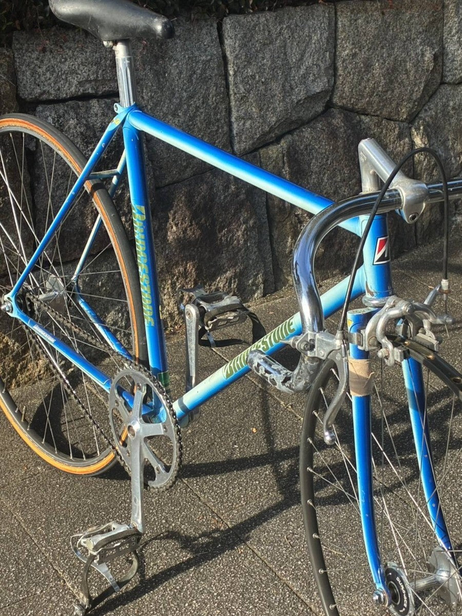 Bridgestone NJS Track Bike — Dura-Ace, Full NJS Build (Used)