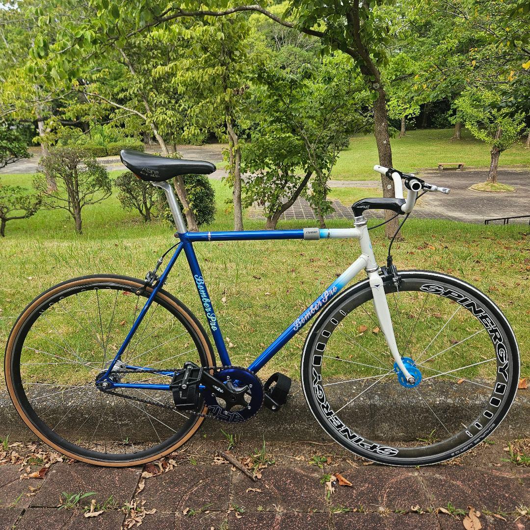 Bomber Pro NJS Track Bike — 530mm / Custom Build (Used)