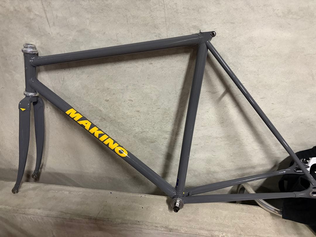 Makino NJS Track Frame (Used, Excellent)