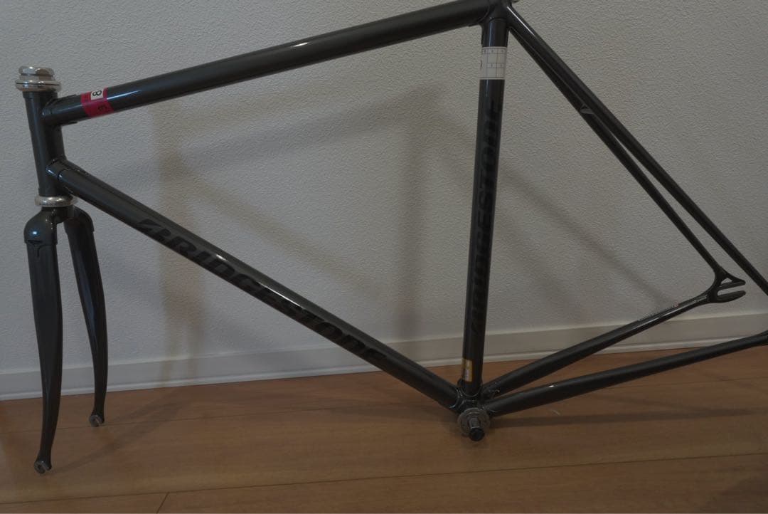 Bridgestone NJS Track Frame (Used)