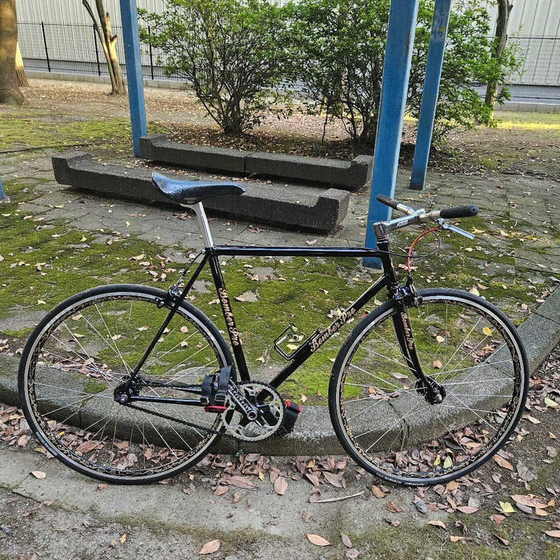 Bomber Pro Track Frameset — 530mm, 1" Threadless (Near Mint)